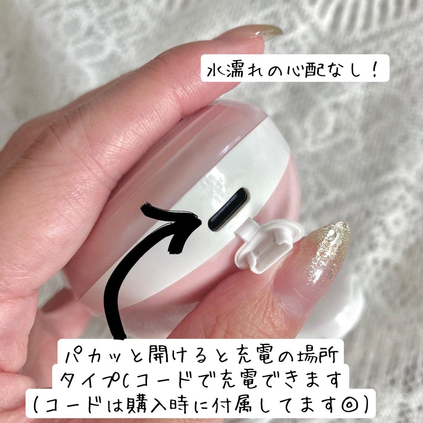 ファイブシェイブ|脱毛ラボの口コミ - \届かない背中の処理 ファイブシェイブ|脱毛ラボの口コミ - \届かない背中の処理