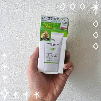 グリーンマイルドアップサンプラス/Dr.G/日焼け止めクリームを使ったクチコミ(1枚目)