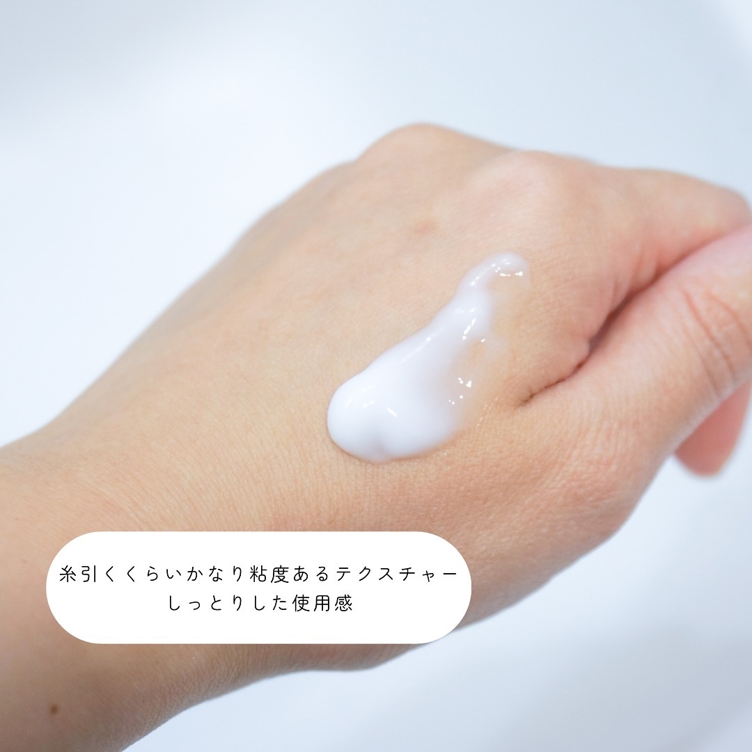 9番 NMNバイオリフト濃縮美容液/numbuzin/美容液を使ったクチコミ（2枚目）