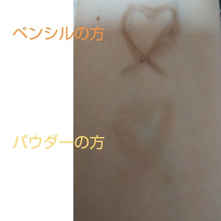 パウダー&ペンシル アイブロウEX/excel/アイブロウペンシルを使ったクチコミ(2枚目)