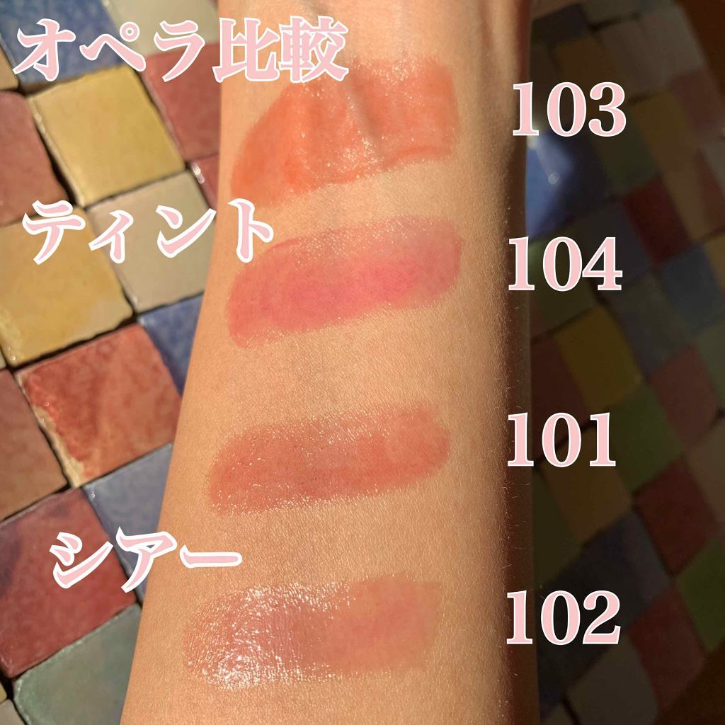 ãªãã© ã·ã¢ãŒãªããã«ã©ãŒ RN/OPERA/ãªããã°ãã¹ã䜿ã£ãã¯ãã³ãïŒ1æç®ïŒ