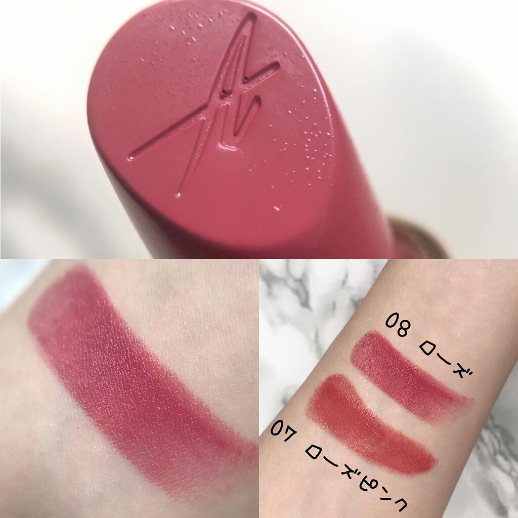 コンスピキュアス リップス/Amplitude/口紅を使ったクチコミ（2枚目）