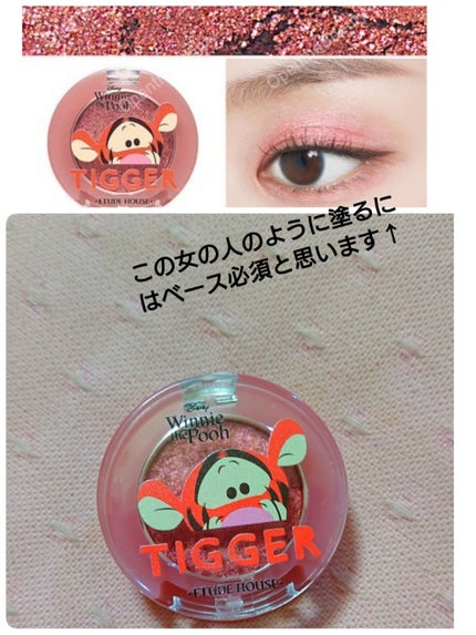 ルックアット マイアイジュエル/ETUDE/単色アイシャドウを使ったクチコミ(2枚目)