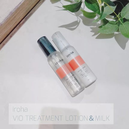 VIO TREATMENT LOTION/iroha INTIMATE CARE/デリケートゾーンケアを使ったクチコミ(1枚目)