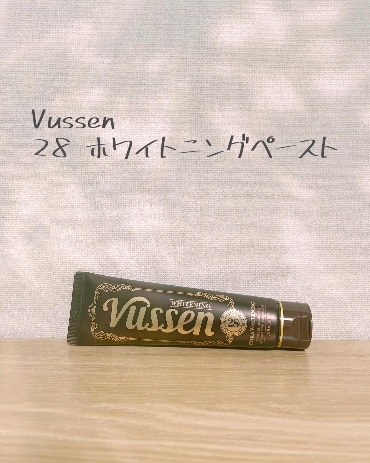 Moou 무우❤︎コスメ収集家 on LIPS 「先日のQoo10メガ割購入品!!以前から気になっていたものを購..」(5枚目)