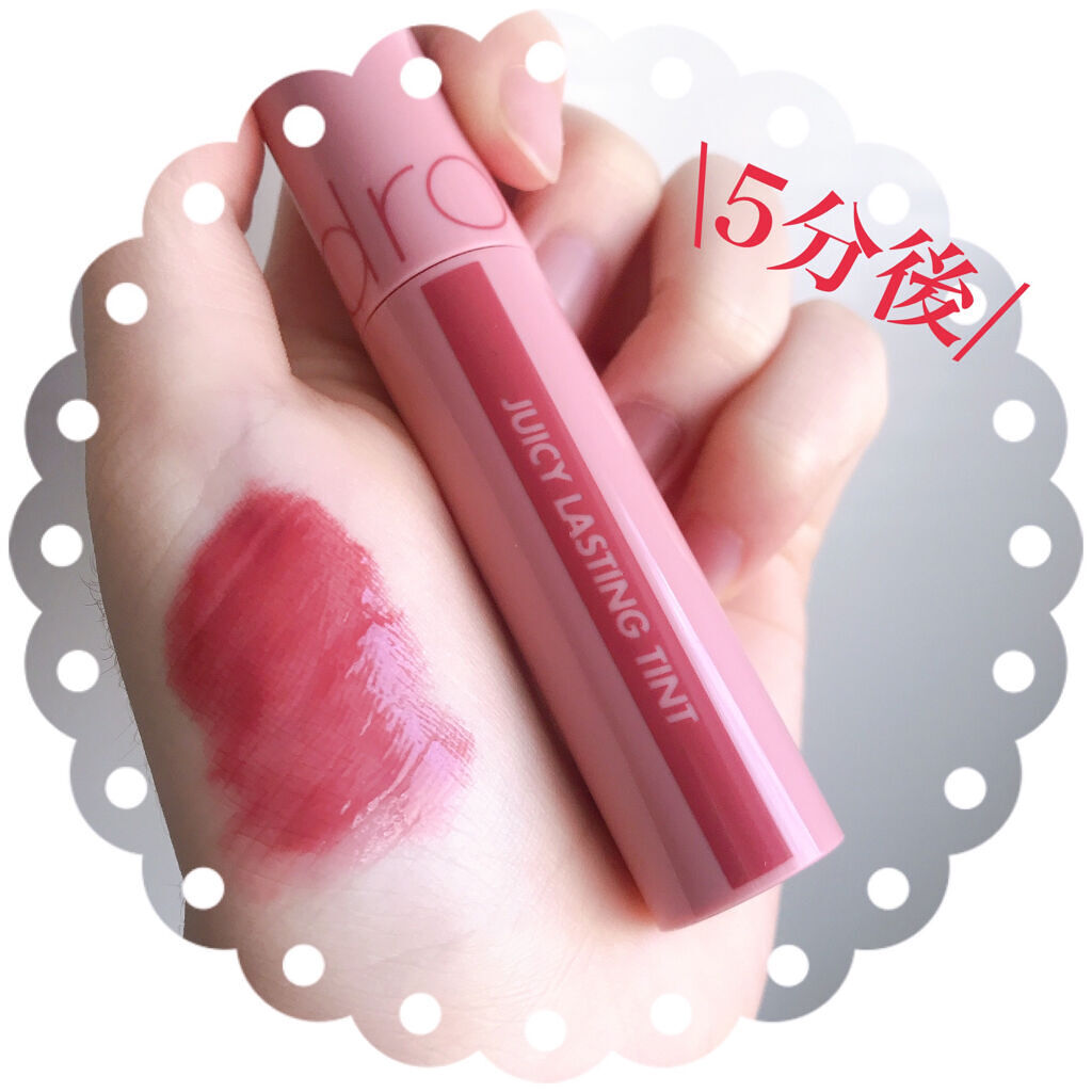 【旧】ディオール アディクト リップ マキシマイザー/Dior/リップグロスを使ったクチコミ（3枚目）