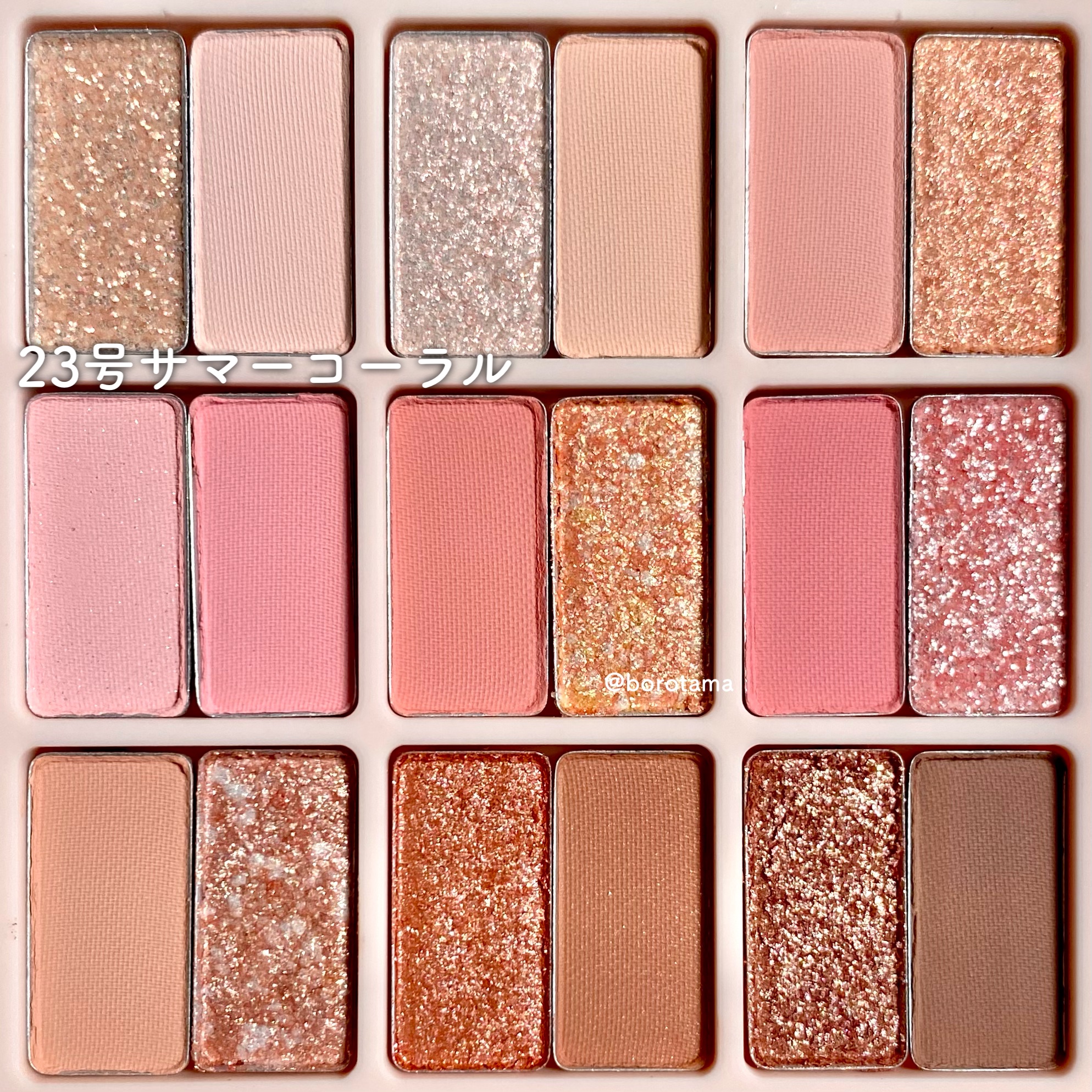 ジューシーデュイティント/dasique/リップティントを使ったクチコミ（2枚目）