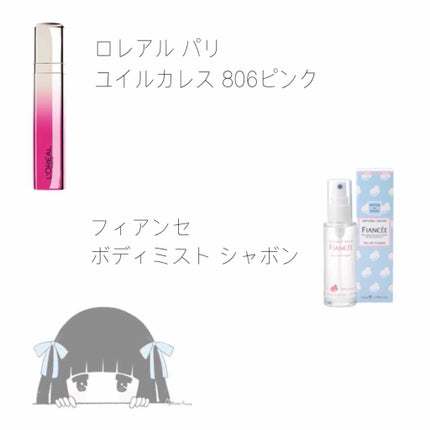 ナチュラル チークN/CEZANNE/パウダーチークを使ったクチコミ(4枚目)