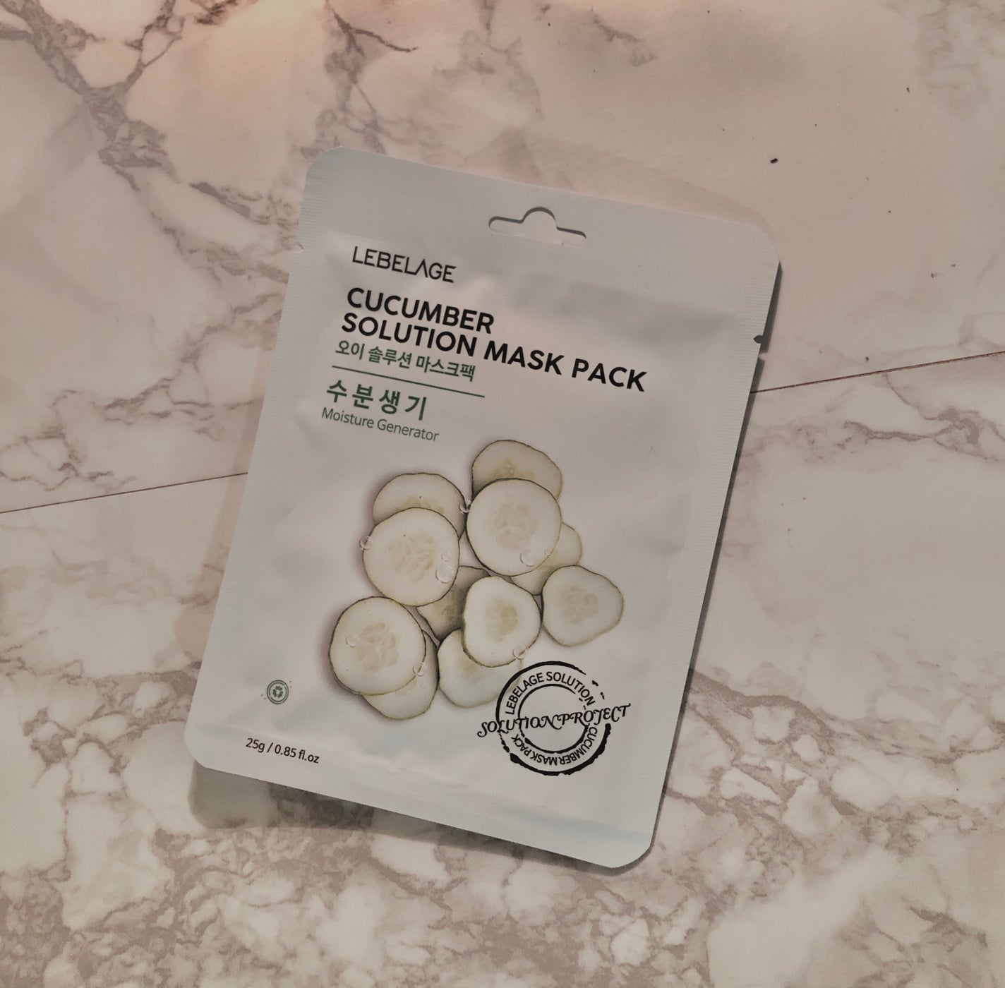 ソリューションマスクパック きゅうり/LEBELAGE/シートマスク・パックを使ったクチコミ(2枚目)