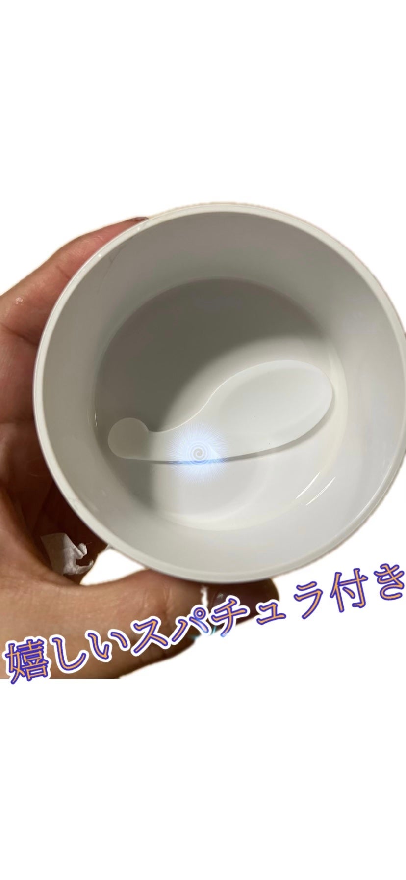 ヘルポア ゴールド ヒアルロン酸アイパッチ/Elizavecca/アイケア・アイクリームを使ったクチコミ(2枚目)