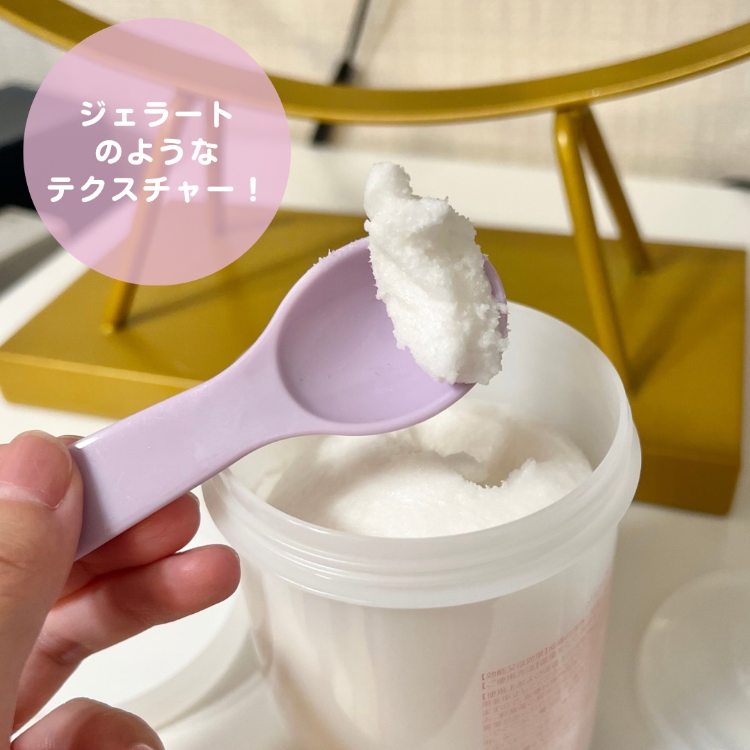 SALTY FOAM by MINAMO/RAVIJOUR/ボディスクラブを使ったクチコミ（2枚目）