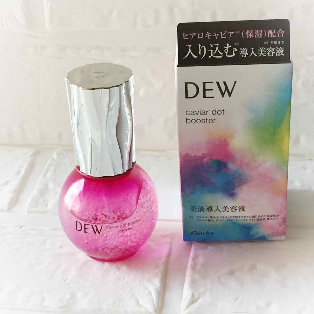 キャビアドットブースター/DEW/ブースター・導入液を使ったクチコミ（1枚目）