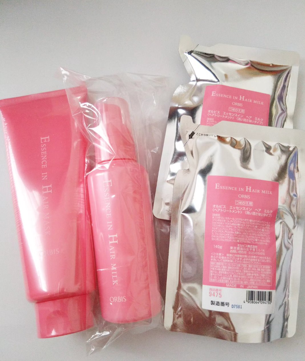 エッセンスインヘアミルク/オルビス/ヘアミルクを使ったクチコミ（1枚目）