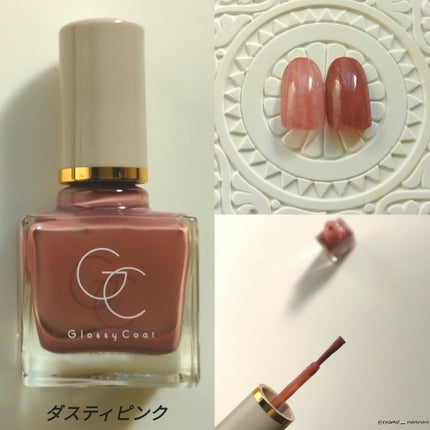グロッシーコート/スキューズミー/オールインワンネイルを使ったクチコミ(4枚目)