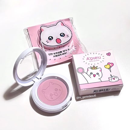 ピュアブロックトーンアップUVクッション/A’pieu/化粧下地を使ったクチコミ(2枚目)