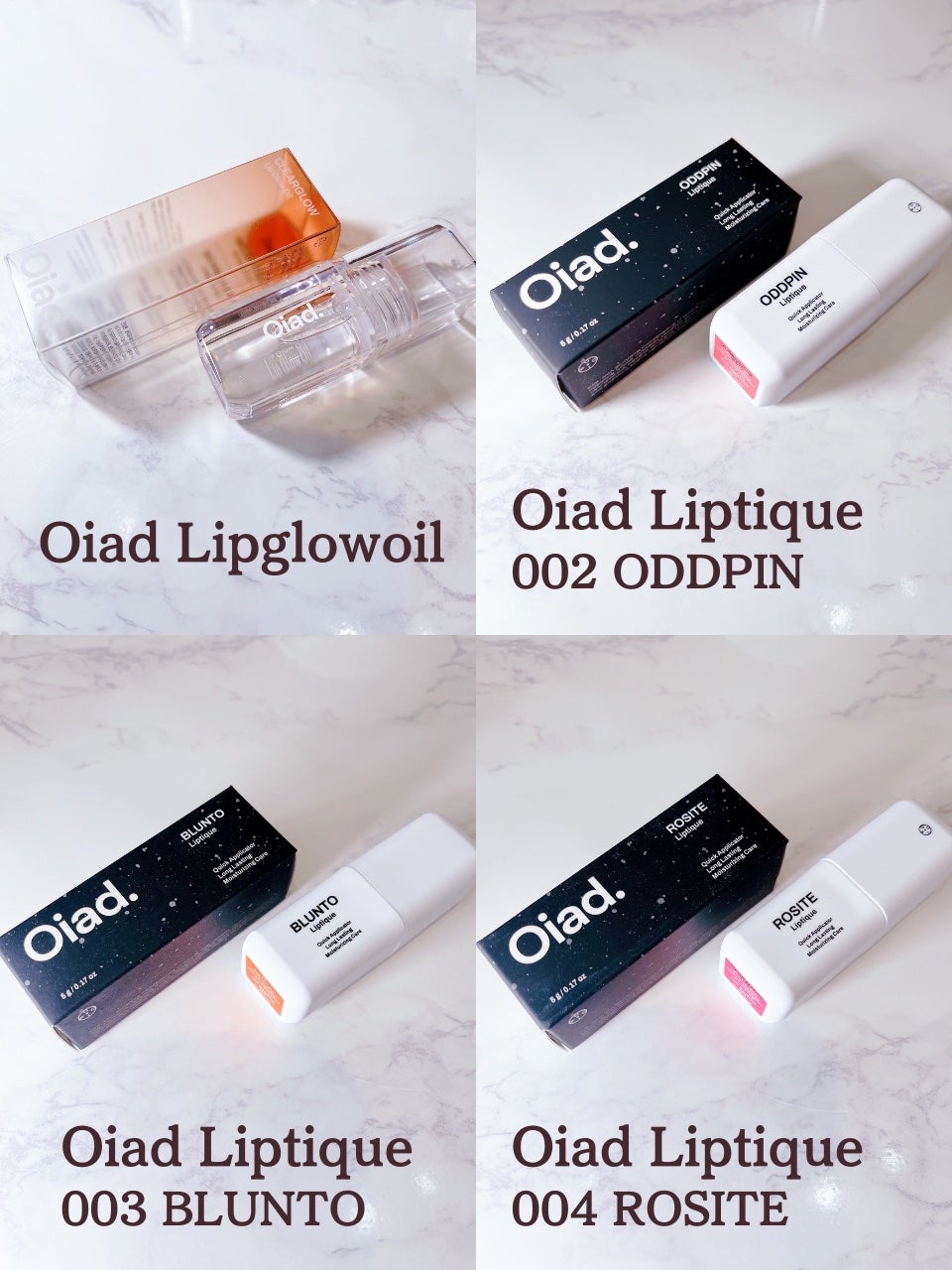 リップティーク/oiad/口紅を使ったクチコミ(2枚目)