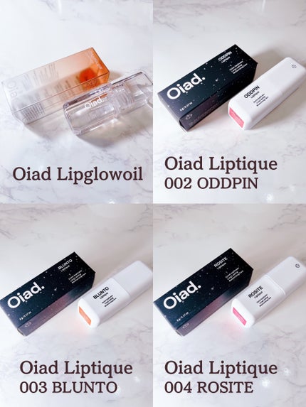 リップティーク/oiad/口紅を使ったクチコミ(2枚目)