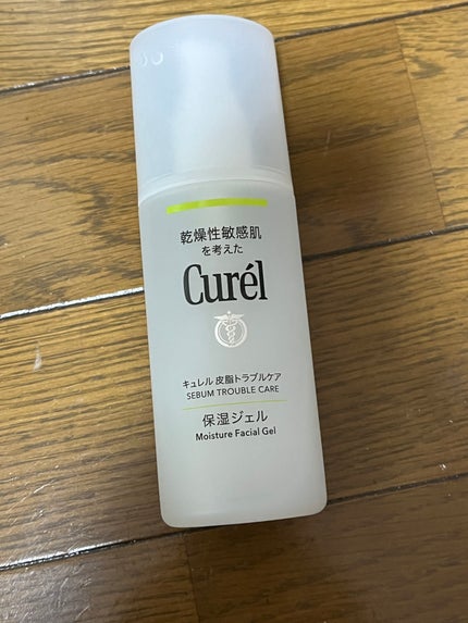 皮脂トラブルケア 保湿ジェル/キュレル/化粧水を使ったクチコミ(1枚目)