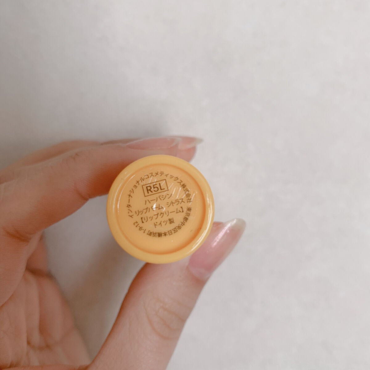 ハーバシン リップバーム シトラス/ハーバシン/リップバームを使ったクチコミ(2枚目)