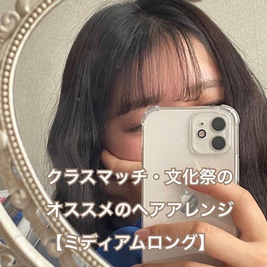 ケープ 3Dエクストラキープ 無香料/ケープ/ヘアスプレー・ヘアミストを使ったクチコミ（1枚目）