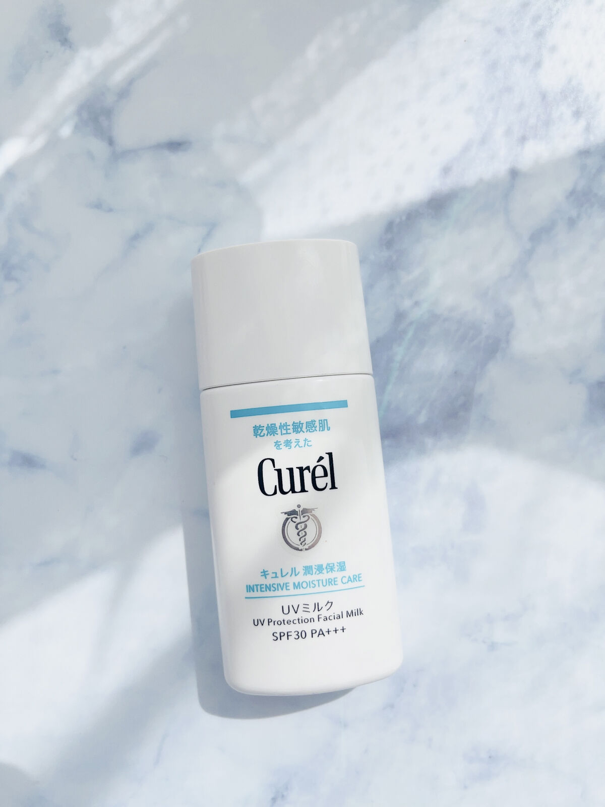 潤浸保湿 ベースミルク /キュレル/日焼け止めミルクを使ったクチコミ（1枚目）