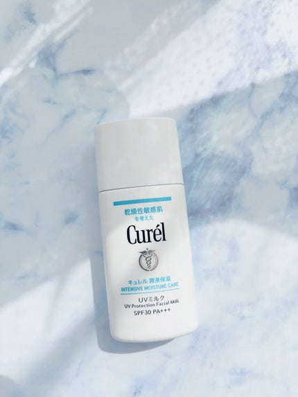 潤浸保湿 ベースミルク /キュレル/日焼け止めミルクを使ったクチコミ(1枚目)