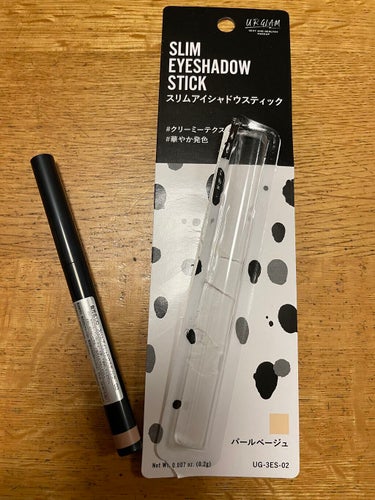 SLIM EYESHADOW STICK/U R GLAM/ジェル・クリームアイシャドウを使ったクチコミ（1枚目）