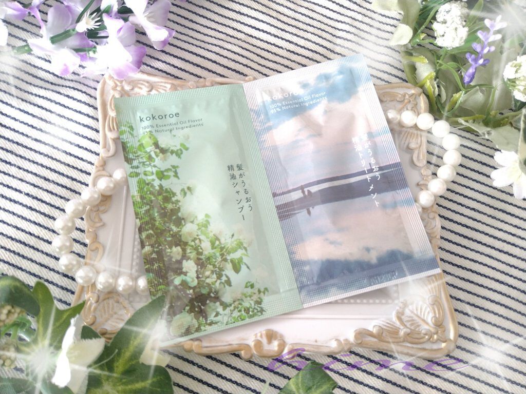 髪がうるおう精油シャンプー／トリートメント しっとり /kokoroe/シャンプー・コンディショナーを使ったクチコミ（1枚目）
