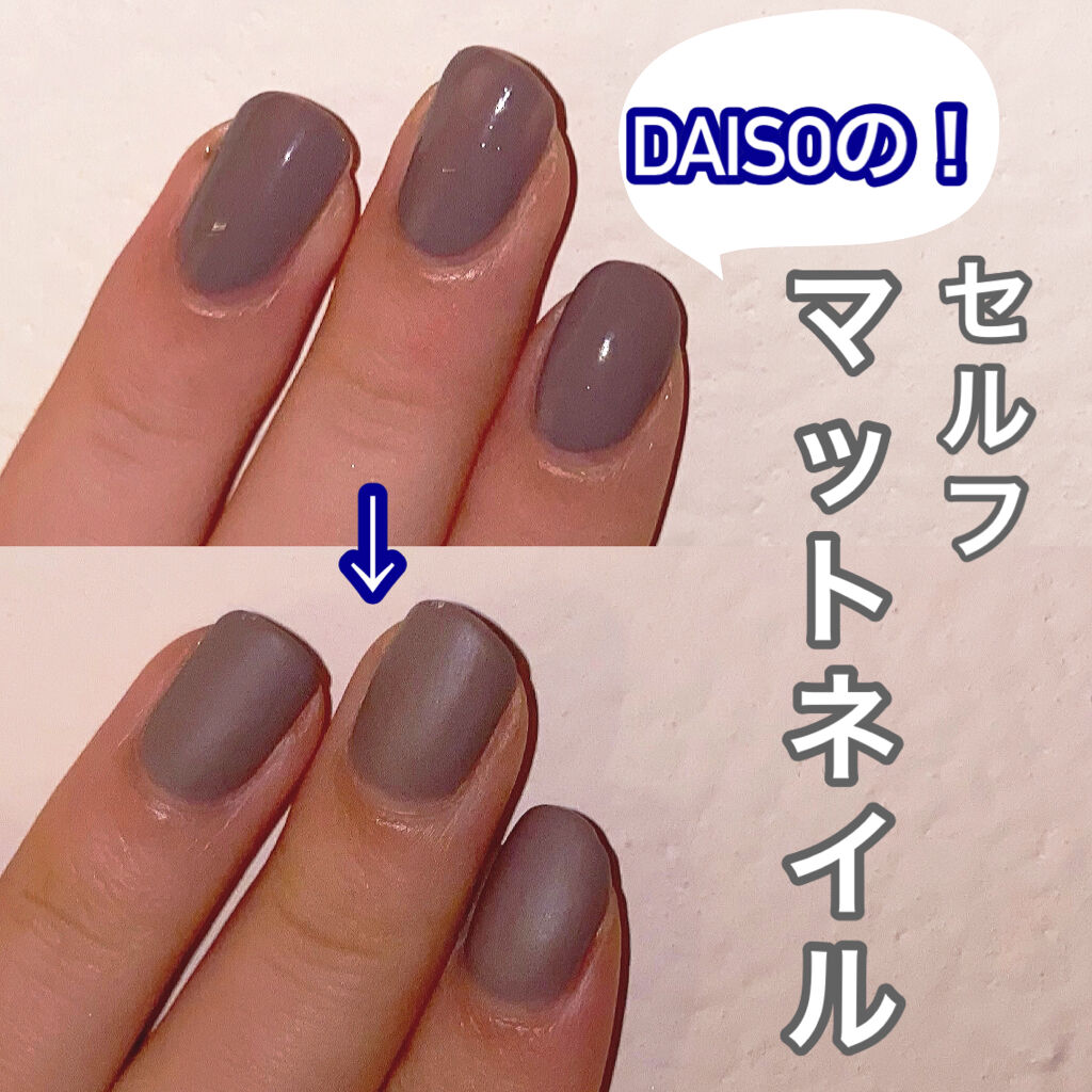 カラフルネイルズ/キャンメイク/マニキュアを使ったクチコミ（1枚目）