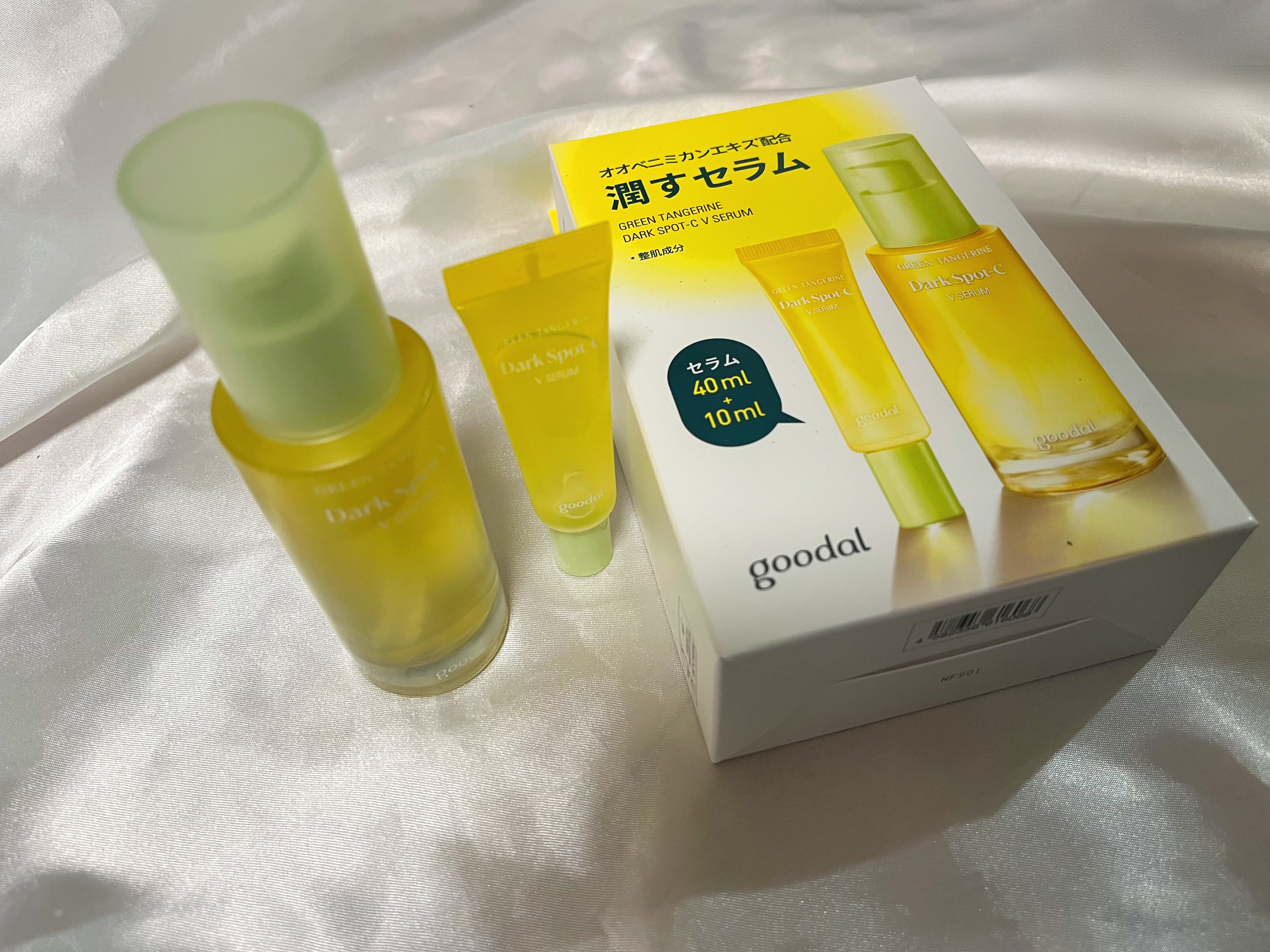 グリーンタンジェリン ビタC ダークスポットケアセラム/goodal/美容液を使ったクチコミ（1枚目）