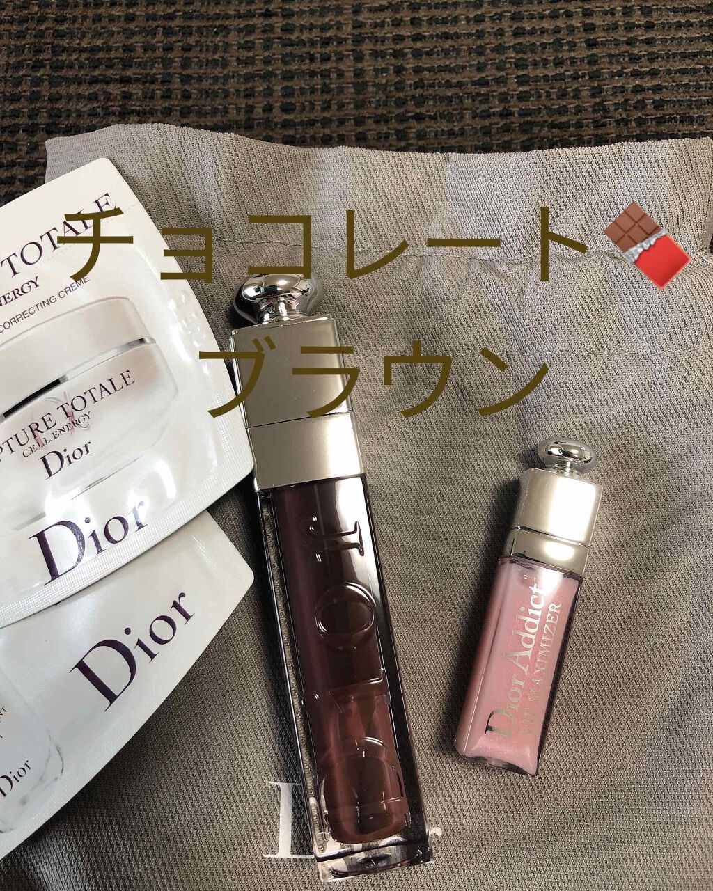 【旧】ディオール アディクト リップ マキシマイザー/Dior/リップグロスを使ったクチコミ（1枚目）