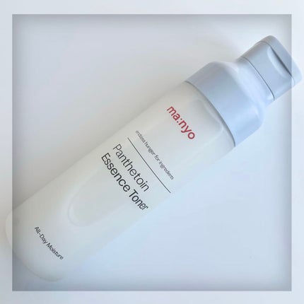 パンテトイン エッセンス トナー/manyo/化粧水を使ったクチコミ(2枚目)