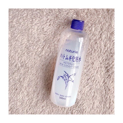 ハトムギ化粧水(ナチュリエ スキンコンディショナー R )/ナチュリエ/化粧水を使ったクチコミ(3枚目)