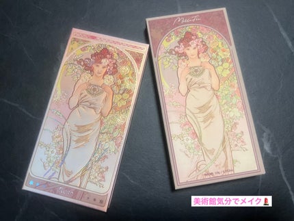 レディフラワーパレット/MilleFée/マルチパレットを使ったクチコミ(1枚目)