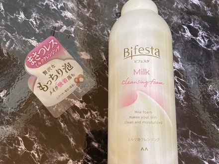 もっちりミルク泡クレンジング/ビフェスタ/クレンジングを使ったクチコミ(1枚目)