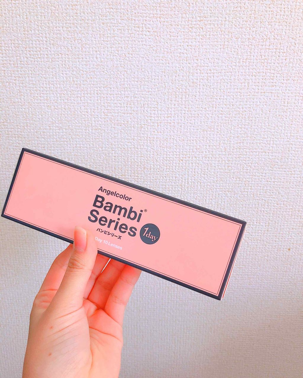 . on LIPS 「#メイク写真#リクエスト募集皆さんこんにちは💗今回は、バンビシ..」(1枚目)