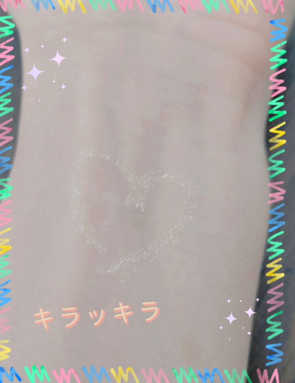 CHEER me COLOR アイシャドウ/セリア/アイシャドウパレットを使ったクチコミ（3枚目）