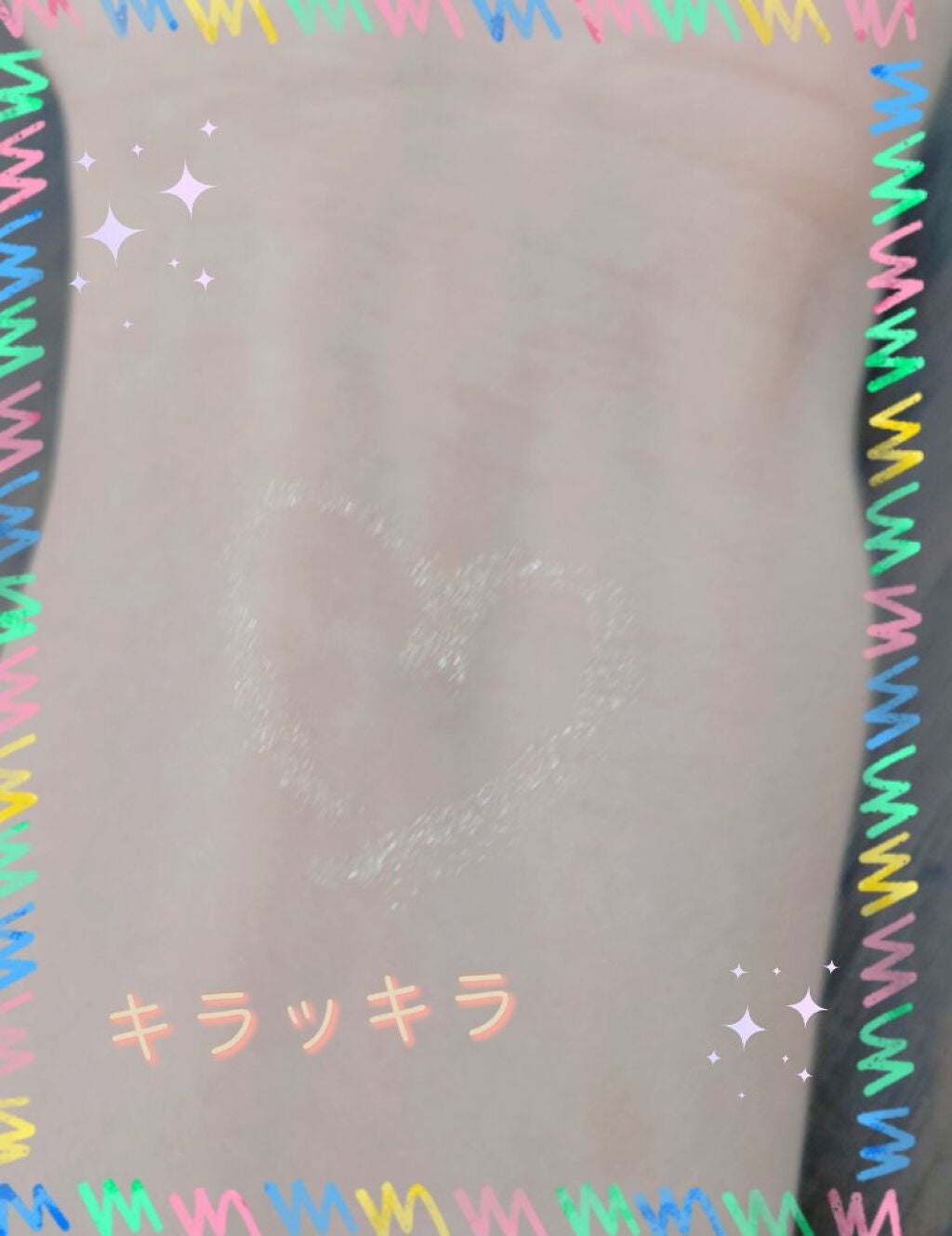 CHEER me COLOR アイシャドウ/セリア/アイシャドウパレットを使ったクチコミ(3枚目)