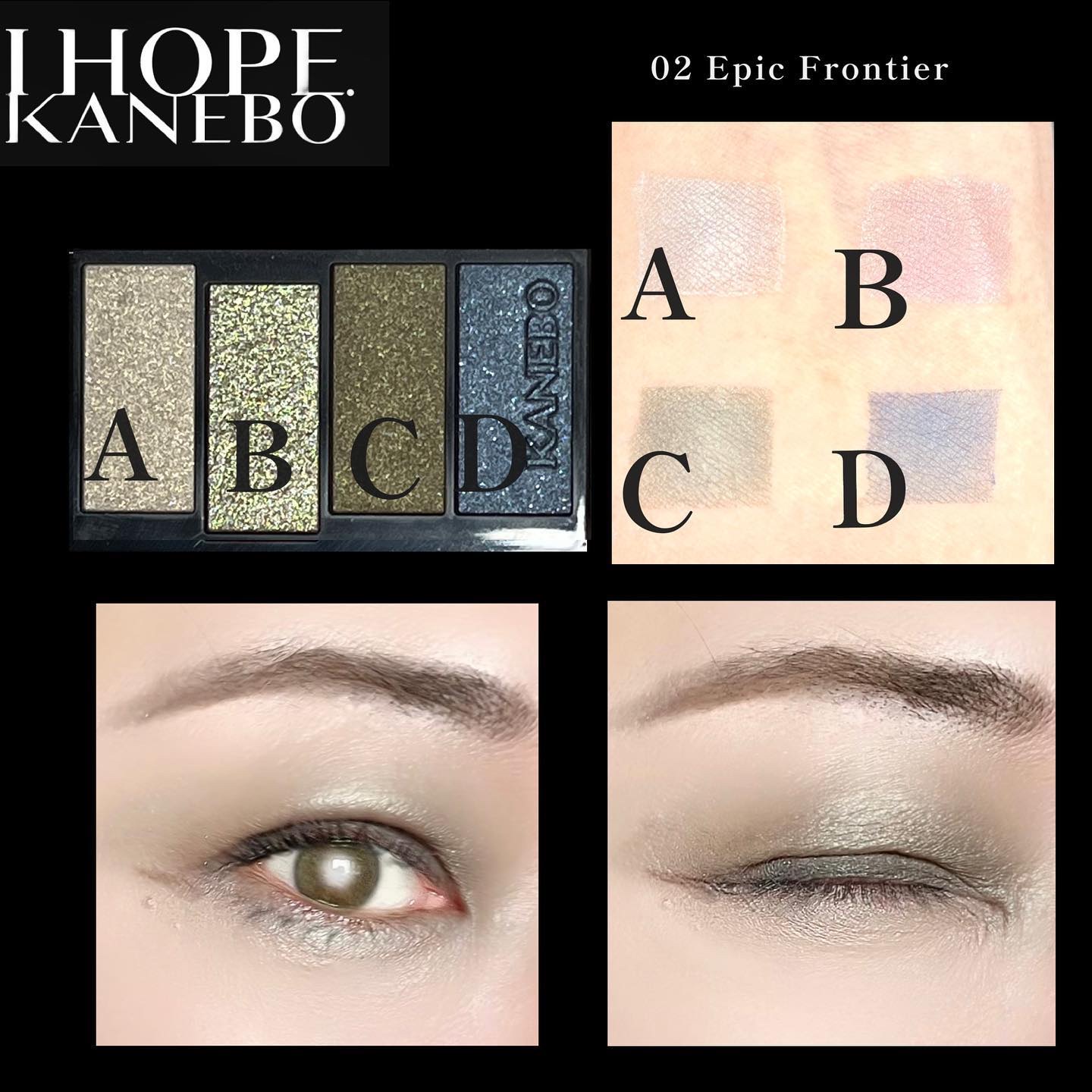 カラードシャドウ 02 Epic Frontier/KANEBO/アイシャドウパレットを使ったクチコミ（2枚目）