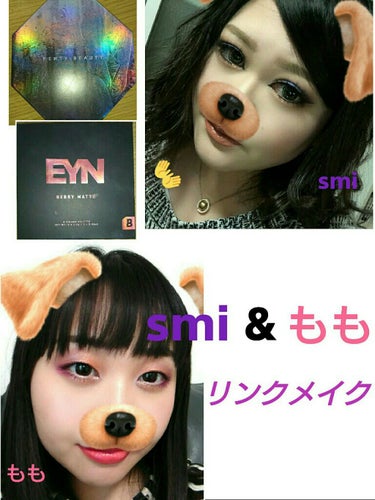 EYN BERRY MATTE 9/EYN/パウダーアイシャドウを使ったクチコミ（1枚目）