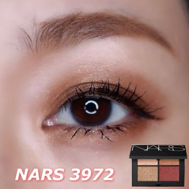 クワッドアイシャドー 3972/NARS/アイシャドウパレットを使ったクチコミ（1枚目）