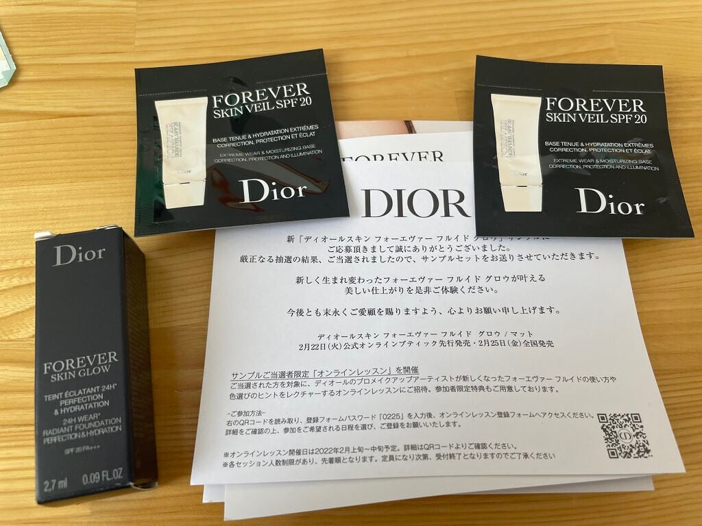 【旧】ディオールスキン フォーエヴァー フルイド マット/Dior/リキッドファンデーションを使ったクチコミ(1枚目)