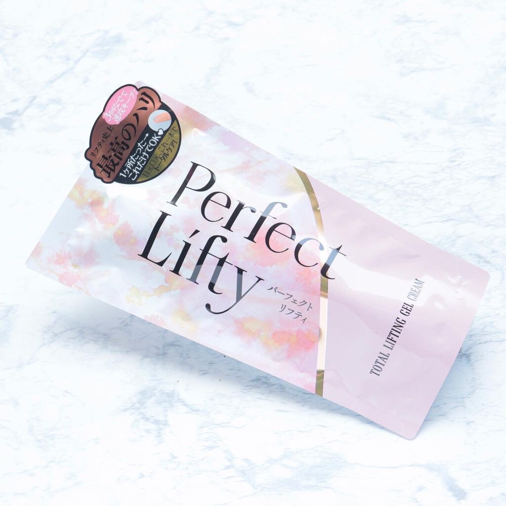 Perfect Lifty TOTAL LIFTING GEL CREAM/R&/フェイスクリームを使ったクチコミ(6枚目)