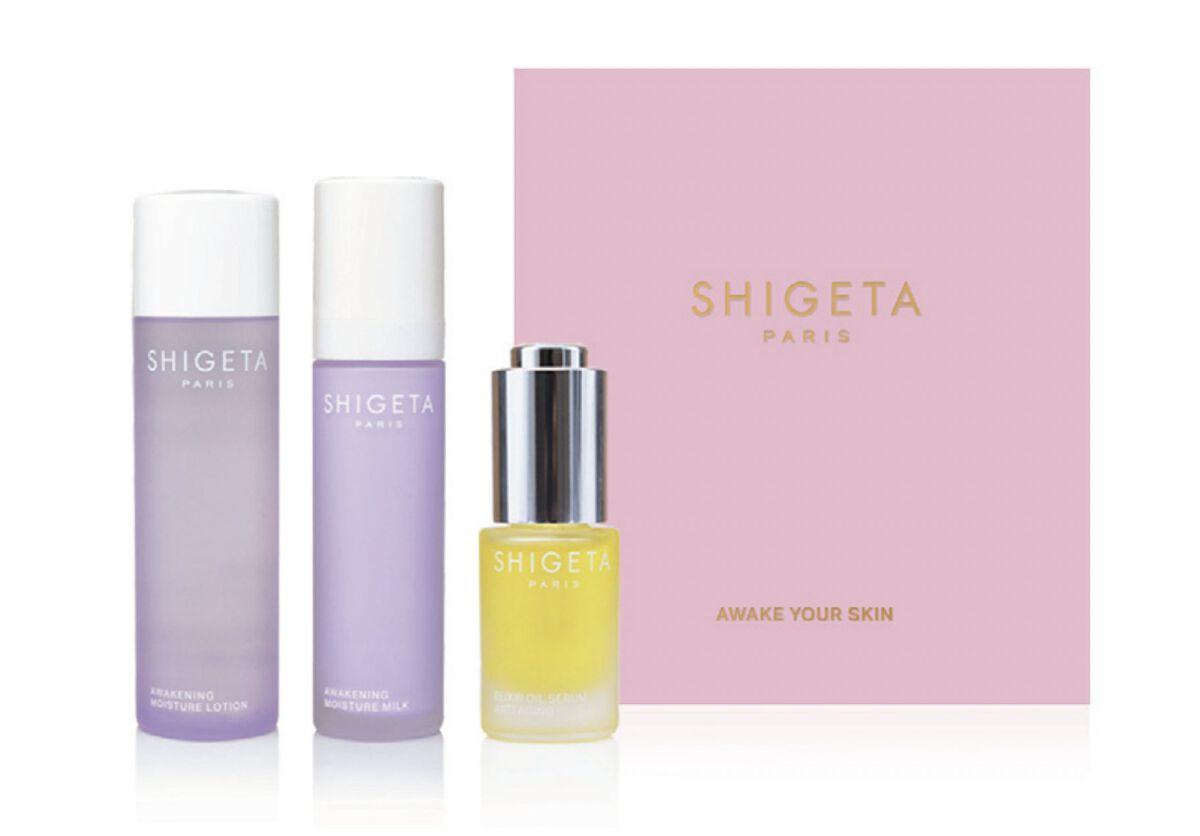 コフレ・ドゥ・ノエル 2022 SHIGETA