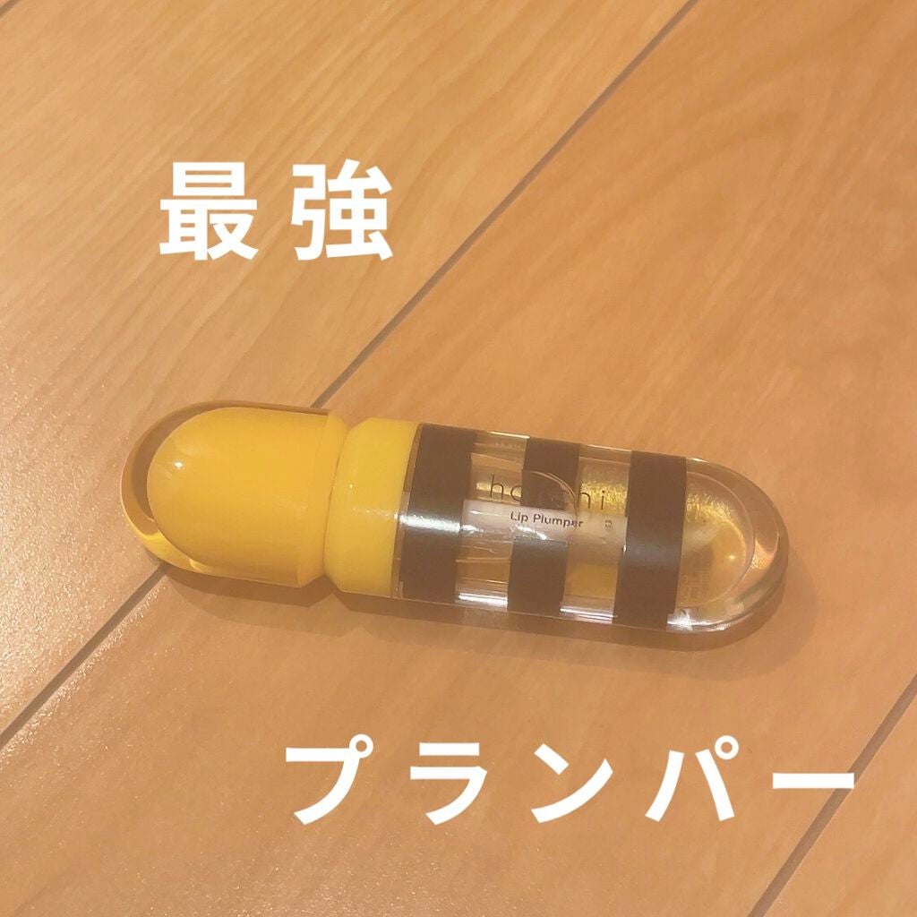 Lip Plumper/hatchi/リップグロスを使ったクチコミ(1枚目)