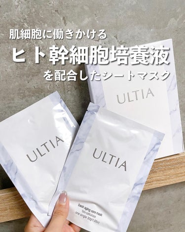 back aging care mask/ULTIA/シートマスク・パックを使ったクチコミ（1枚目）