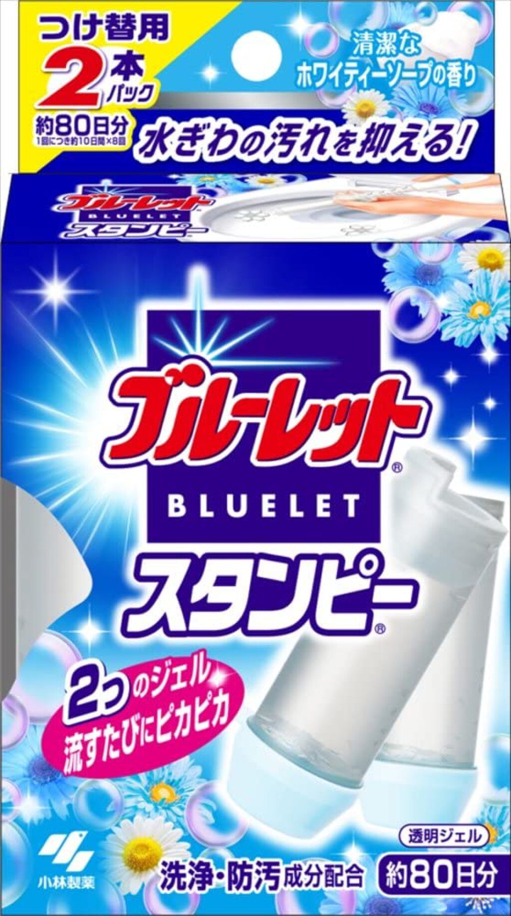 つけ替用 ホワイティーソープの香り