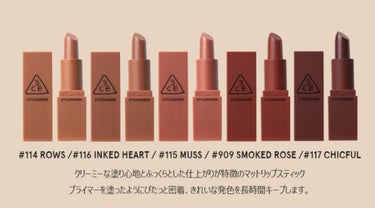 【新品未開封】3CE MATTE LIP COLOR MINI KIT