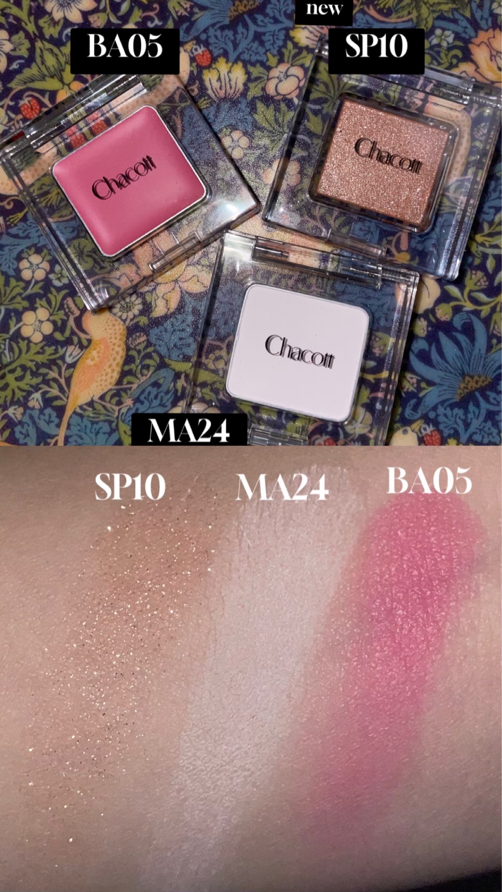 マルチカラーバリエーション バーム BA05/チャコット・コスメティクス/単色アイシャドウを使ったクチコミ（1枚目）