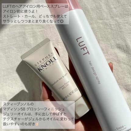 リファ カールアイロン プロ ホワイト 38mm/ReFa/カールアイロンの画像